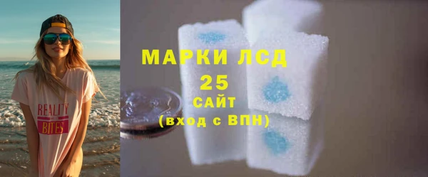 mdma Горняк